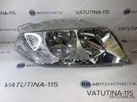 Фара основна R