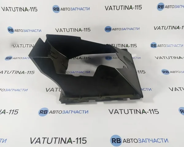 Повітрозабірник інтеркулера R  3,0/5,0