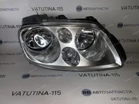 Фара основна R H7+H7 срібл. (Life)