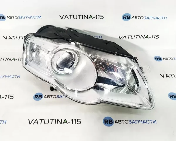 Фара основна R H7+H7+W тип Valeo