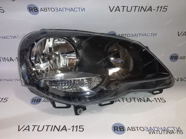 Фара основна R Н7+H1 чорн. відбивач