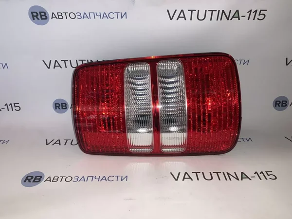 Ліхтар L