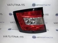 Ліхтар L Combi