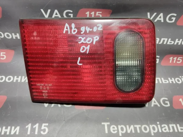 Ліхтар внутрішній L