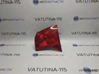 Фонарь внутренний R SDN