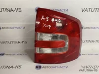 Фонарь задний R Combi
