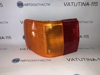 Ліхтар зовнішній L