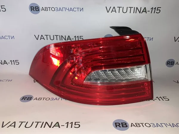 Ліхтар зовнішній L SDN LED