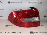 Ліхтар зовнішній L SDN LED