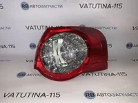 Фонарь наружный R (Variant) Спеццена
