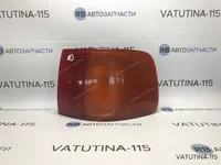 Ліхтар зовнішній R (ж/черво.) SDN (дефект)