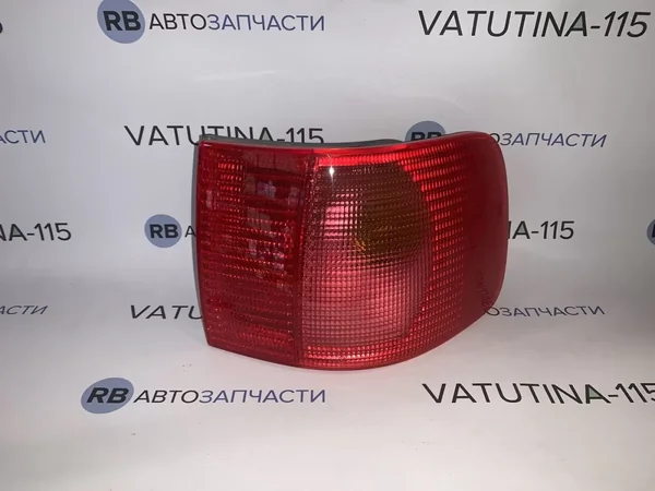Ліхтар зовнішній R Avant