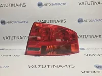 Фонарь наружный R SDN