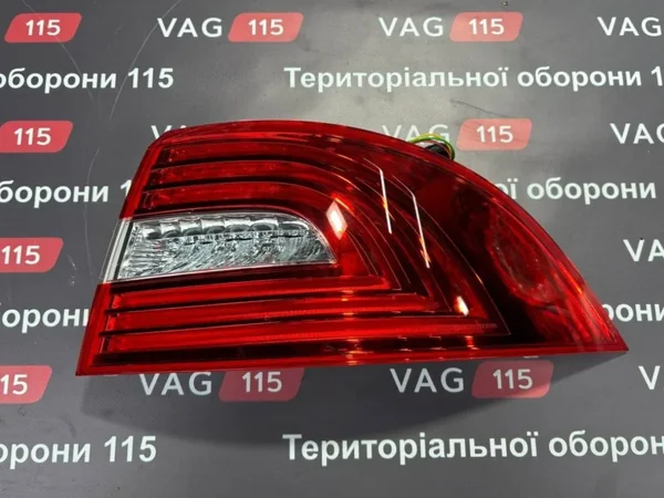 Ліхтар зовнішній R SDN LED