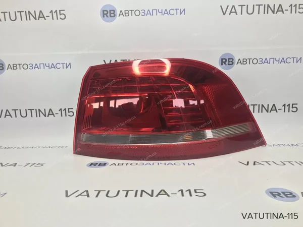 Ліхтар зовнішній R Variant LED