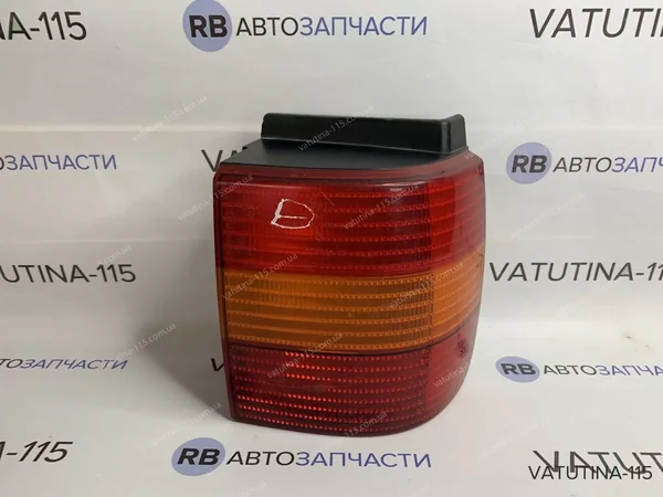 Ліхтар зовнішній жов/чер. R Variant (дефект)