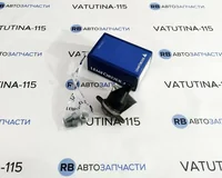 Шаровая