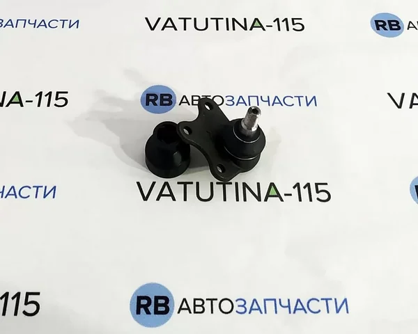 Шаровая R