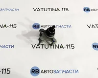 Кульова R