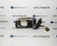 Зеркало L электро Англия