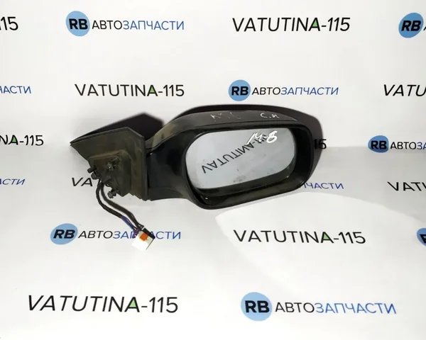 Дзеркало R