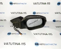 Дзеркало R