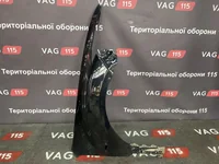 Крыло R