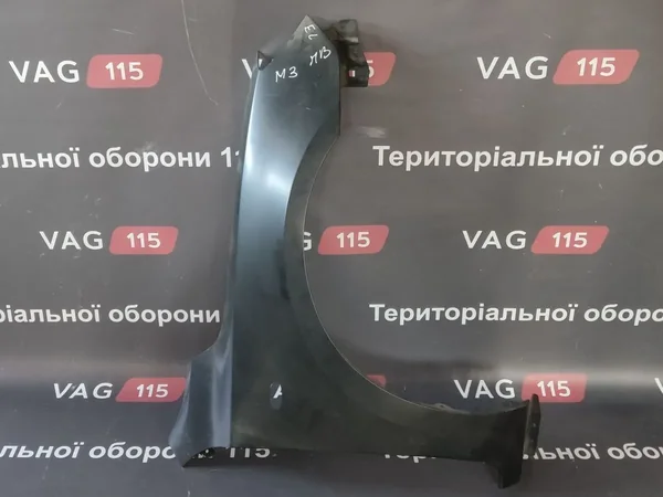 Крило R HB