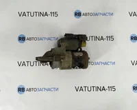 Стартер 2,0