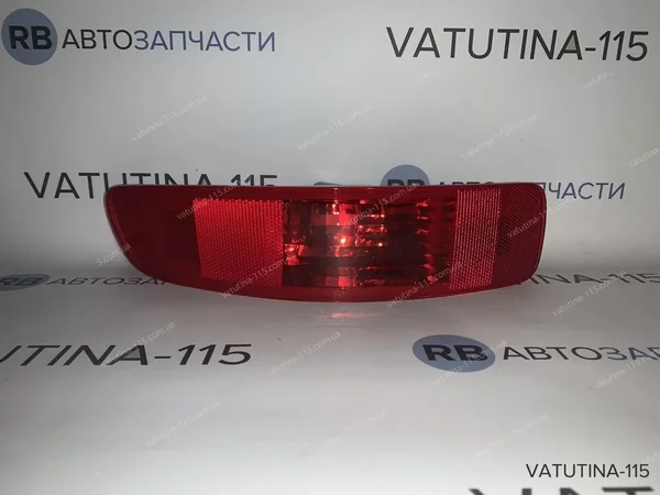 Ліхтар задн. бамп. L (активн.) СПЕЦЦІНА