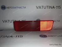 Фонарь задн. бамп. R
