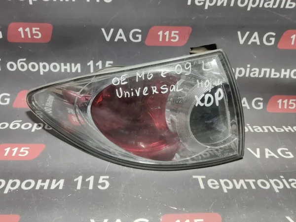Фонарь наружный L (универсал)