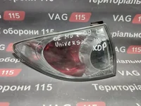 Ліхтар зовнішній L (універсал)