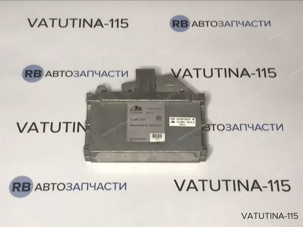Блок управления ABS