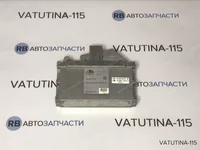 Блок управления ABS