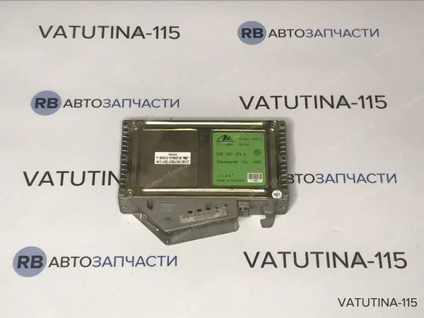 Блок управления ABS