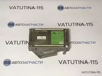 Блок управління ABS