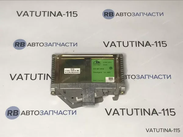 Блок управления ABS