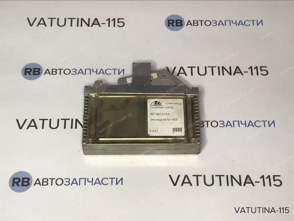 Блок управління ABS