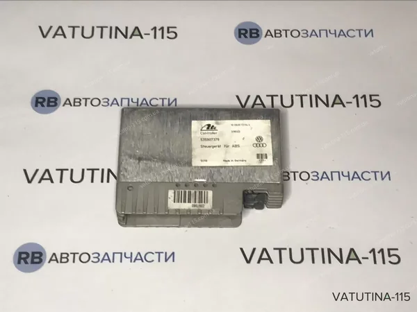 Блок управления ABS