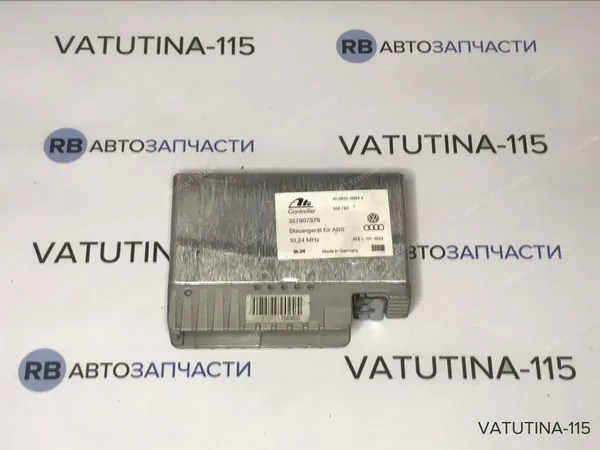 Блок управления ABS