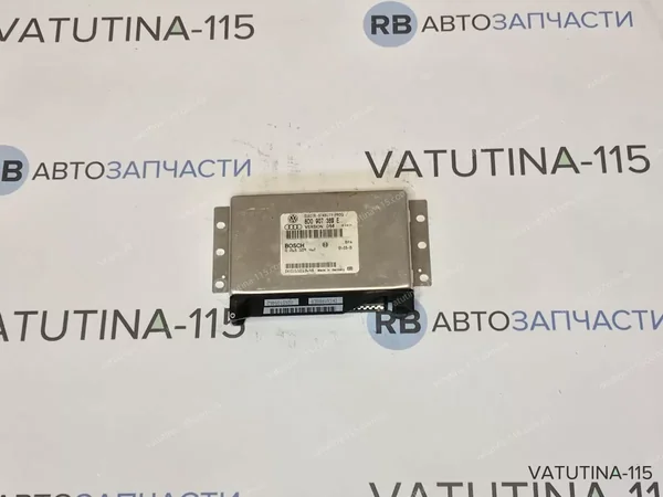 Блок управления ABS