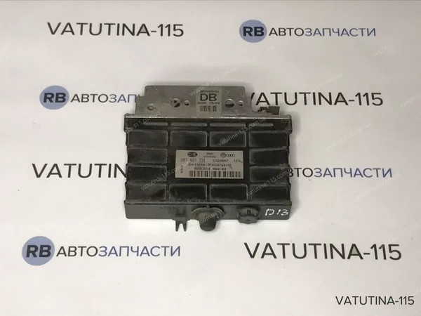 Блок управління АКПП