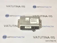 Блок управління АКПП