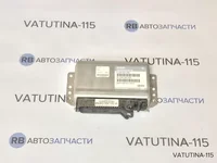 Блок управління АКПП