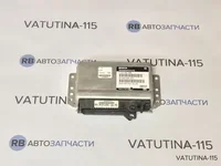 Блок управління АКПП