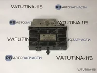 Блок управления АКПП