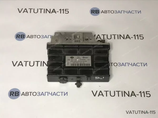 Блок управління АКПП