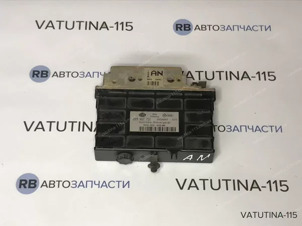 Блок управління АКПП