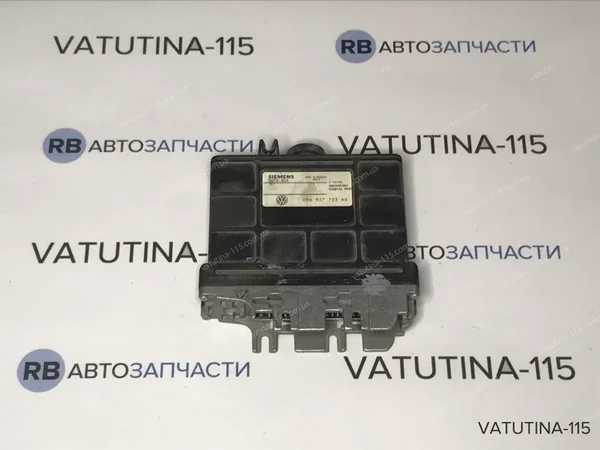 Блок управления АКПП